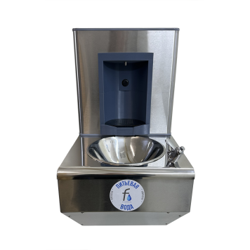 DF35-2W4IrFDf Питьевая станция антивандальная с фильтрами-0