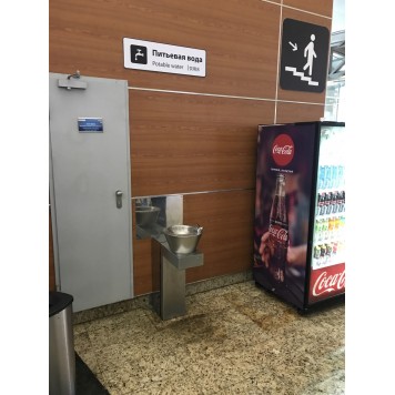 FONTECO ФП-КН10 Smart-1